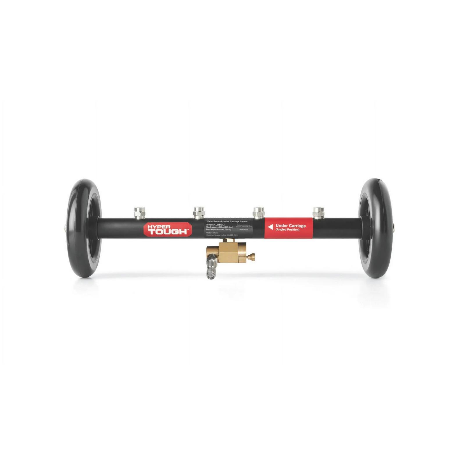 Hyper Tough Water Broom Under Carriage Cleaner 1/4″ Quick Connect 16″ Extension