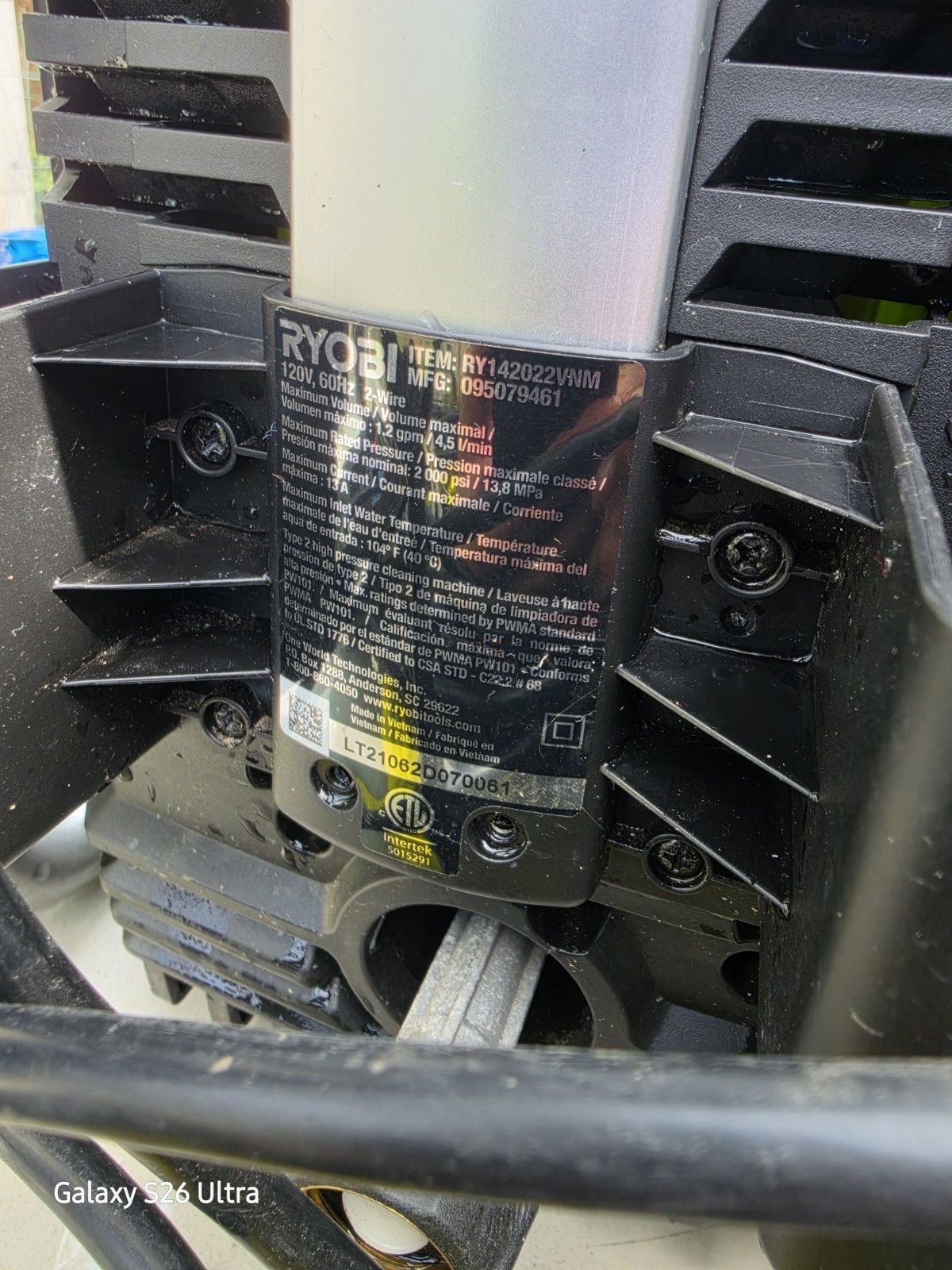 Ryobi 2000 psi Pressure Washer