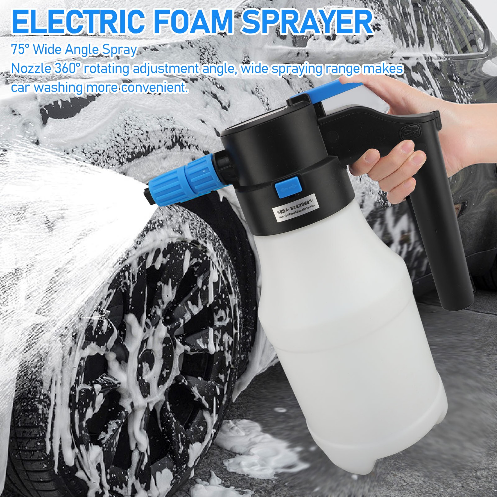 1.5L Electric Car Foam Sprayer High Pressure USB Portable Car Wash Foamer For Ga