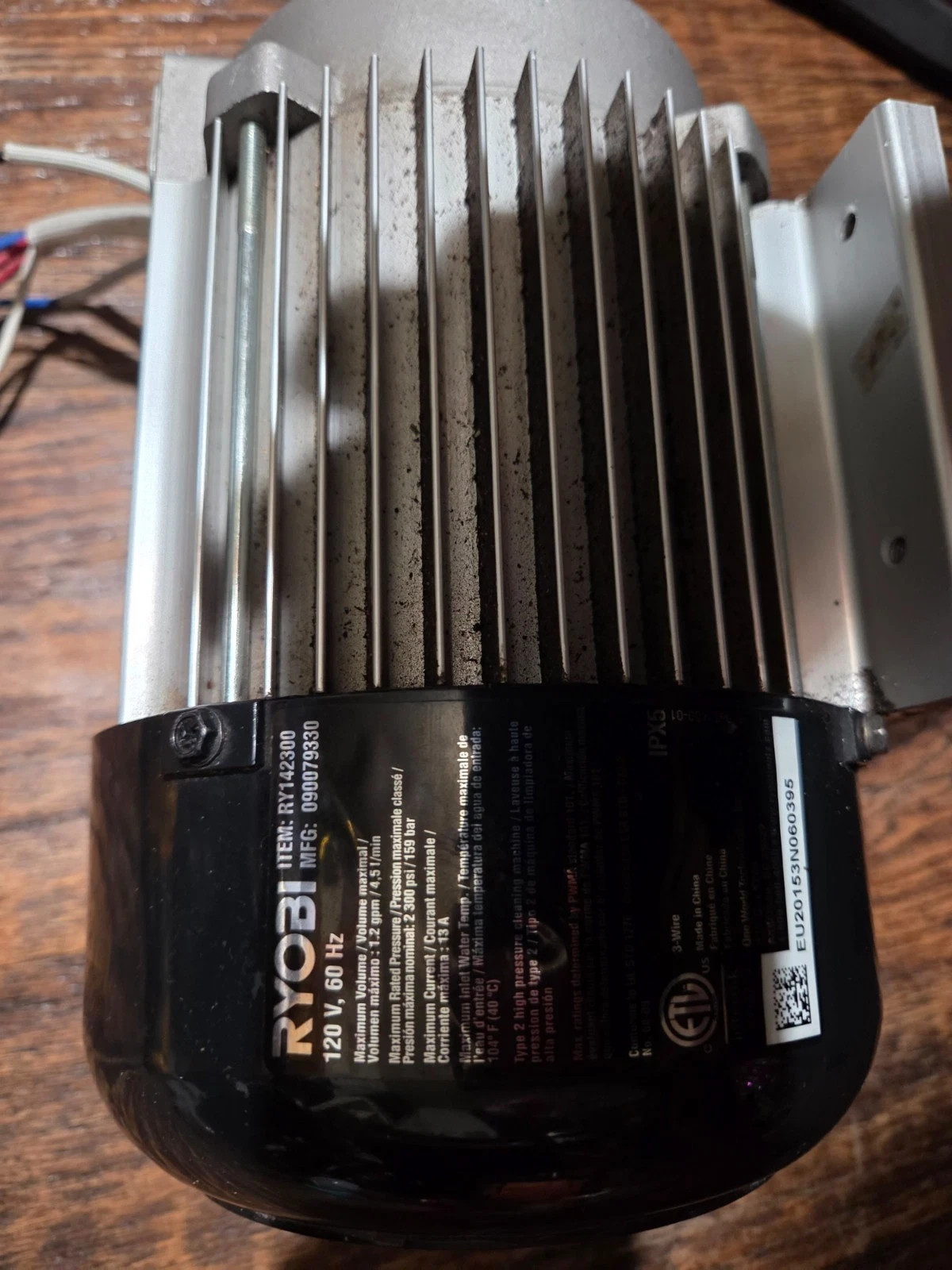 RYOBI 2300 RY142300 Electric Washer Motor