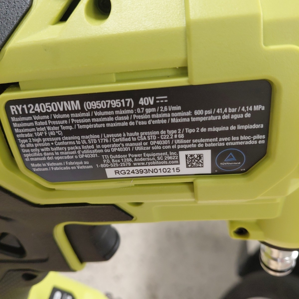 RYOBI 40V HP Brushless EZClean 600 PSI 0.7 GPM Cold Water Power Cleaner