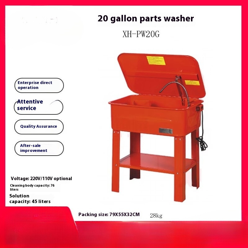 Auto Shop Parts Washer Circulating Cleaning Tank Auto Repair Parts Cleaning Tool