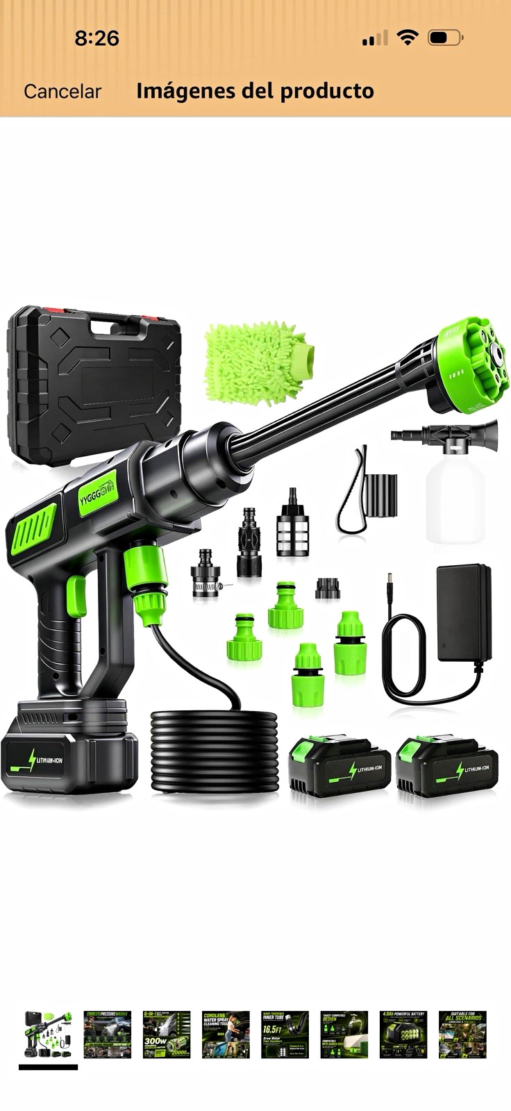 YYGGGGHH Cordless Pressure Washer 1300 PSI 48V 300W w/ Case Battery Hose