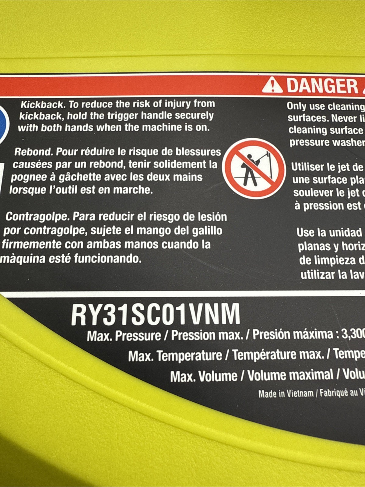 Ryobi Surface Cleaner 15 Inch for Gas Pressure Washer 1/4in Quick Connect