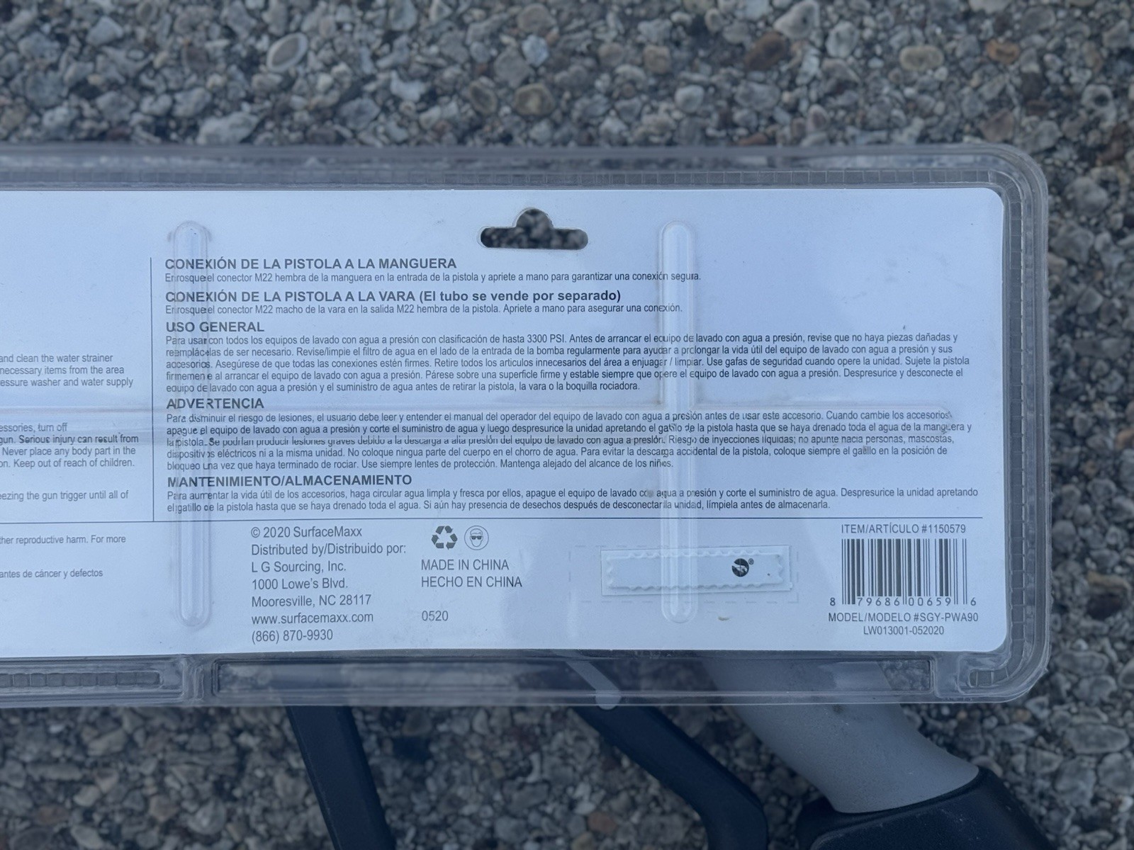 Surface Maxx Professional Pressure Washer Gun 3300 PSI