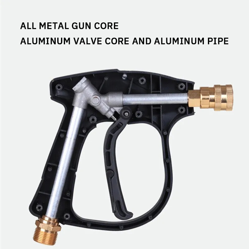 High Pressure Car Wash Water Gun Aluminum Core FiveColor Fan Shaped Nozzle Union