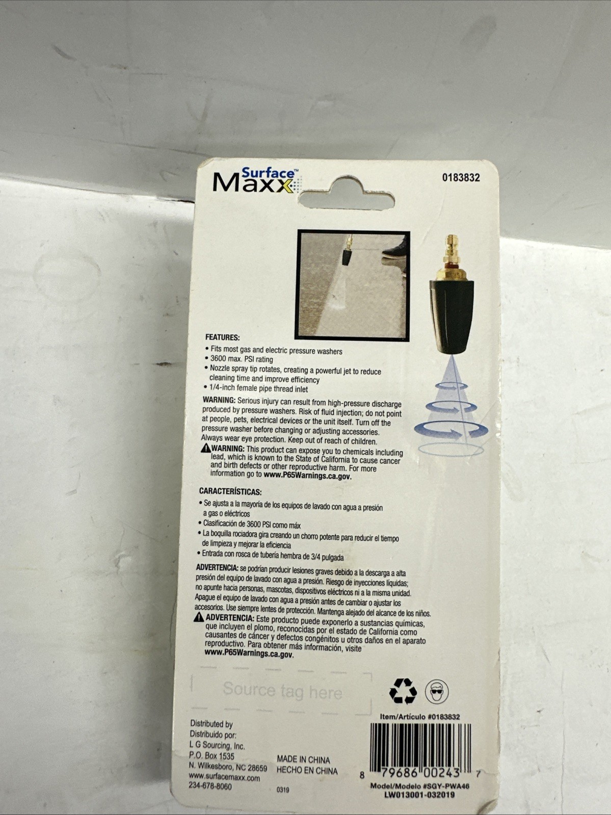 Surface Maxx Turbo Nozzle 3600 PSI for Gas and Electric Compressor 0183832