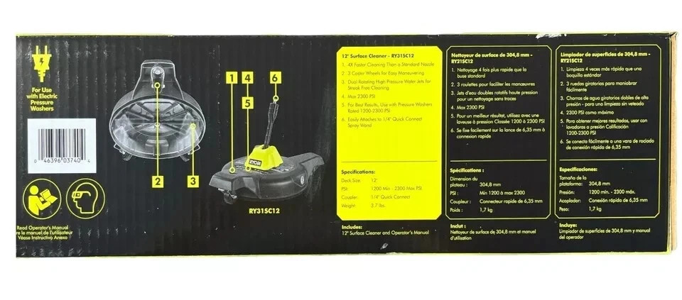 Ryobi RY31SC312 1.2GPM 12″ Surface Cleaner For Electric Pressure Washer