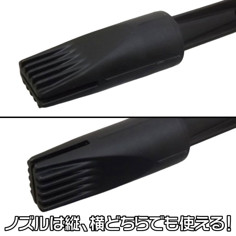 Astro Products Car Wash Foam Gun