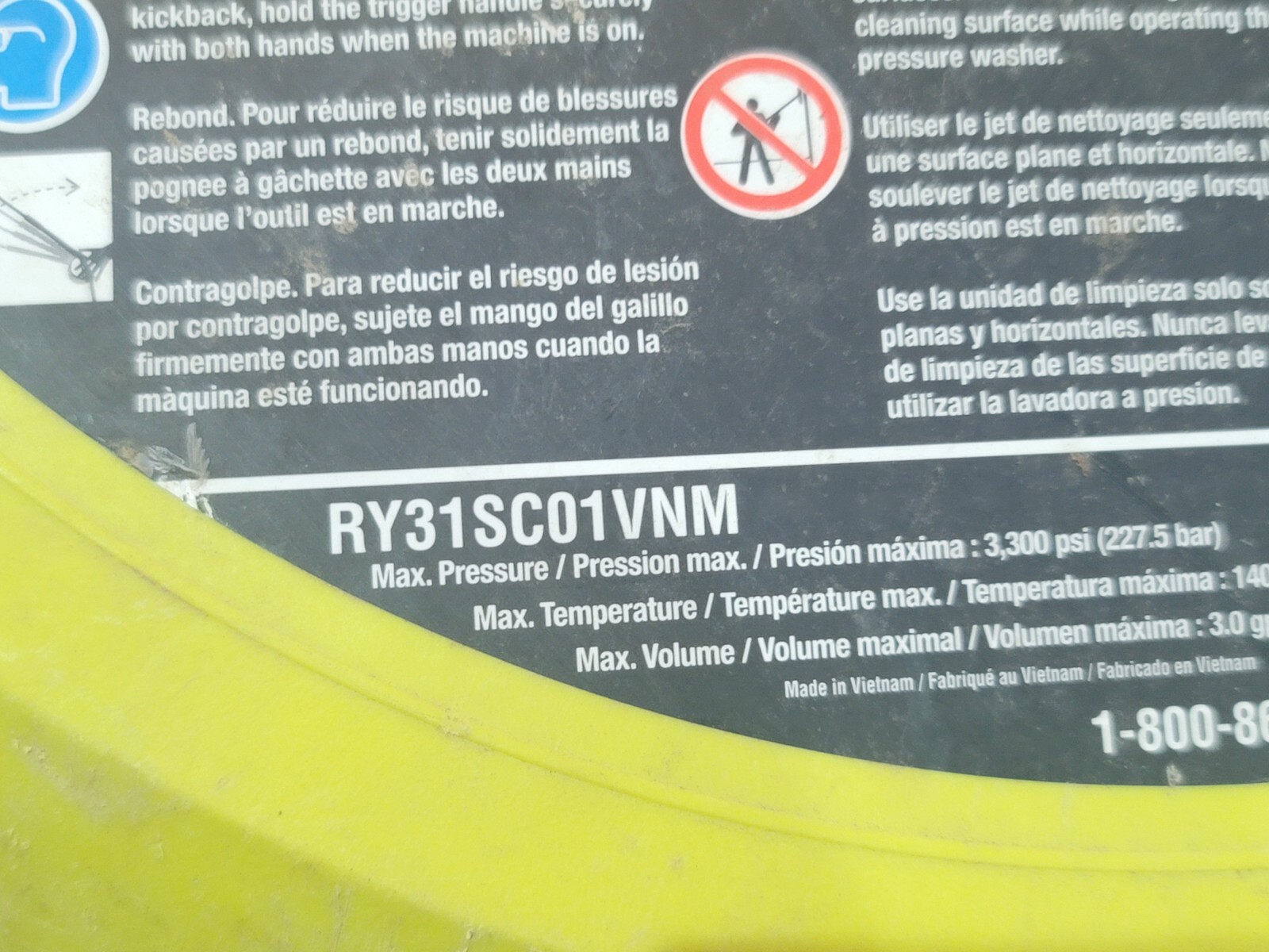 Ryobi 15 inch 3300PSI Surface Cleaner
