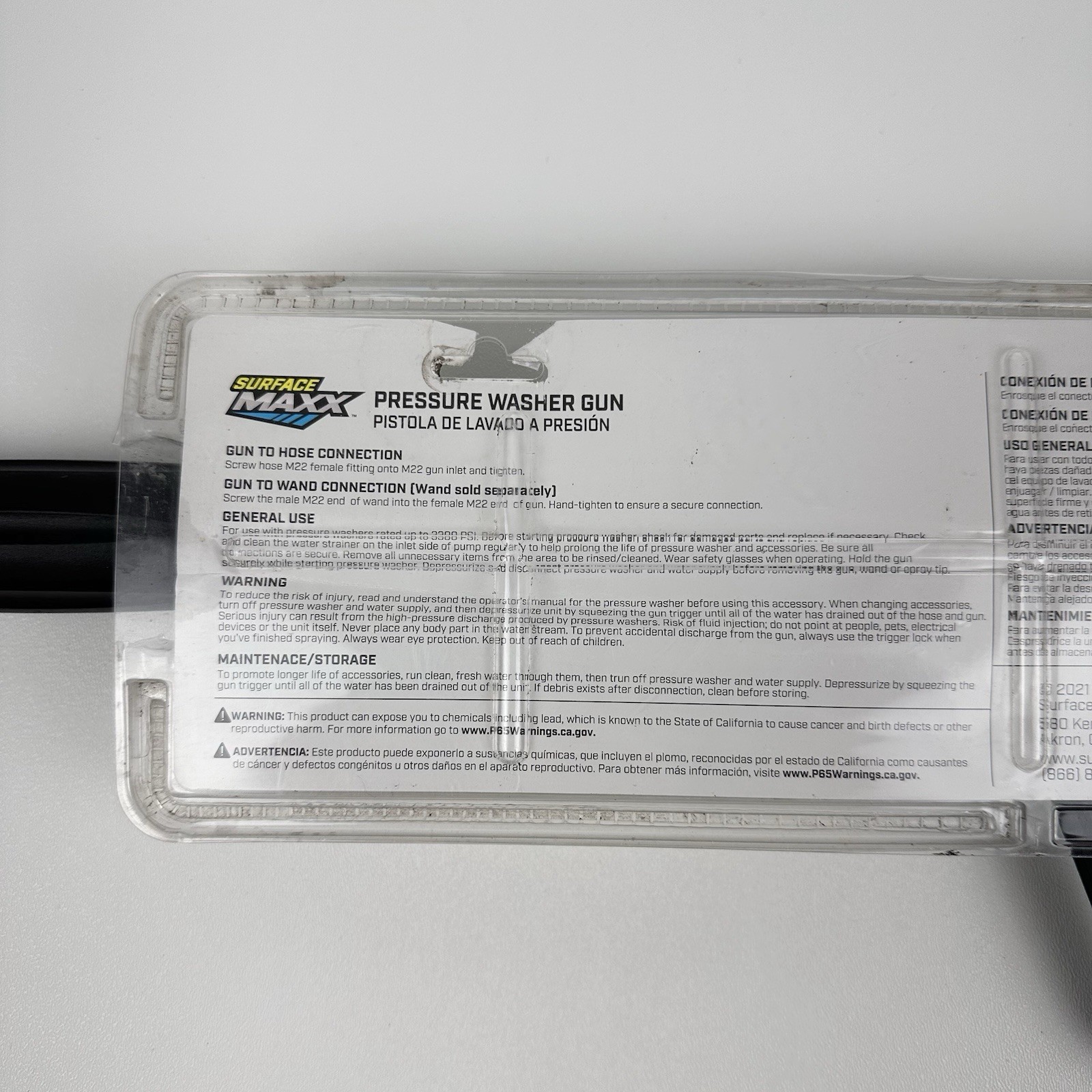 Surface Maxx Pressure Washer Gun 3300 PSI Max, New W/ Scratches & Scuffs