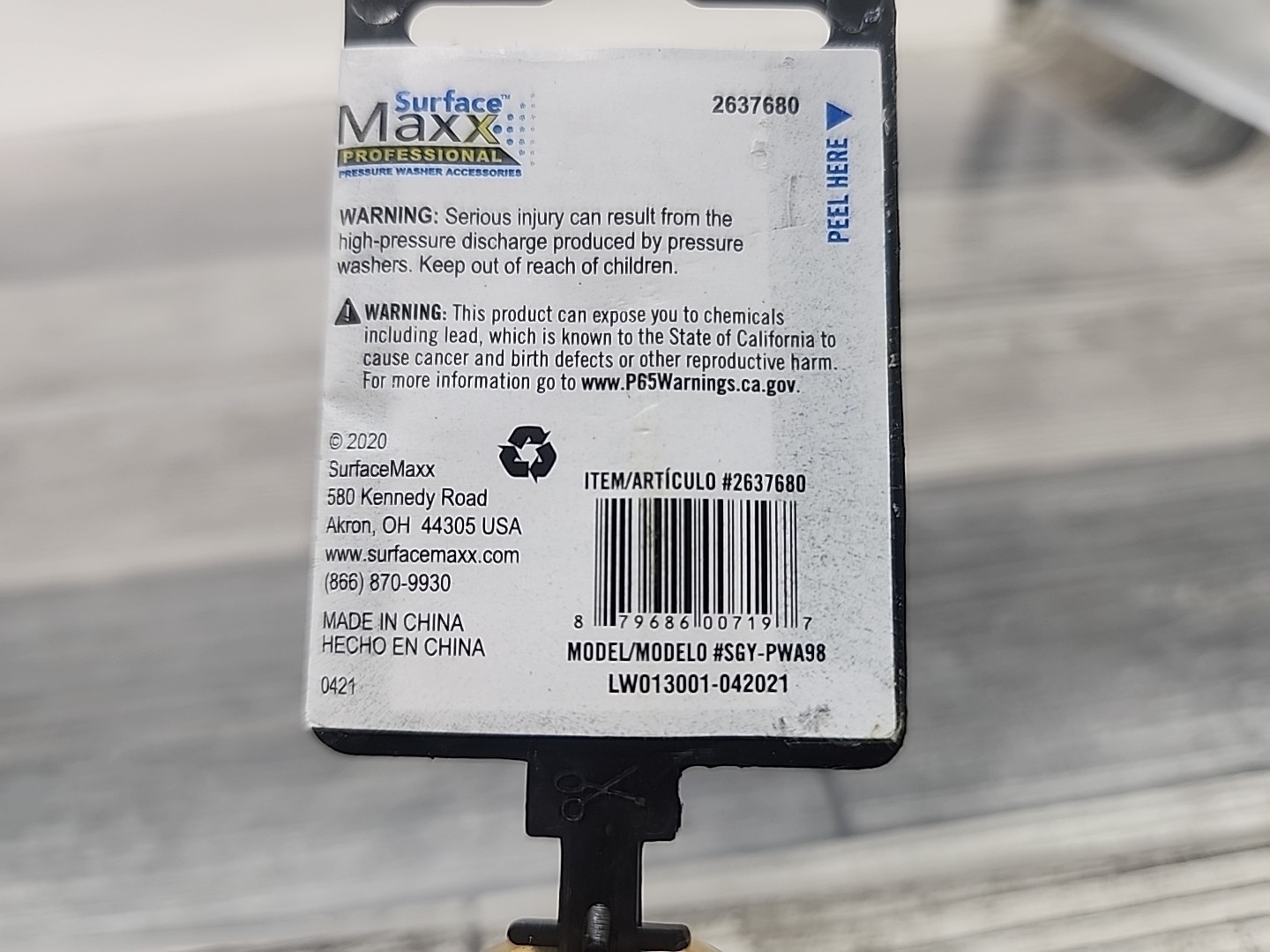 Surface Maxx M-22 to 1/4-in Quick Connect Kit [113]