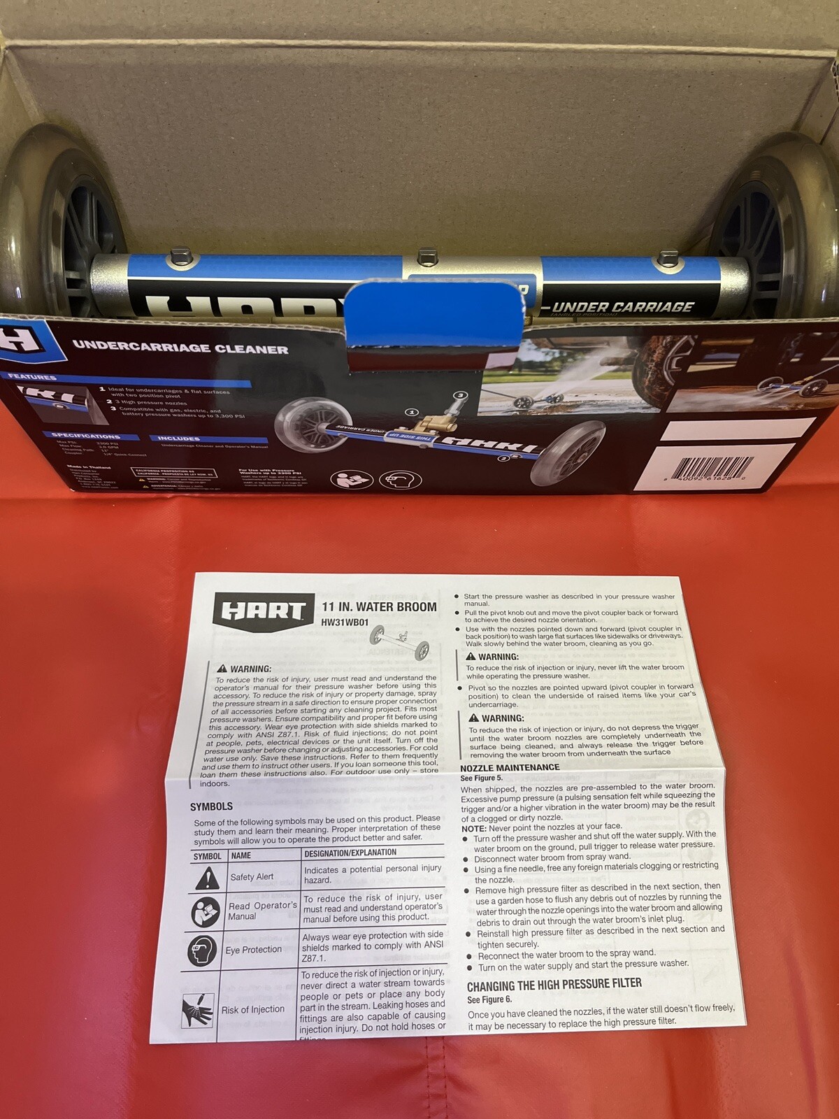 * NEW * HART 11” Inch Water Broom Undercarriage Surface Cleaner Pressure