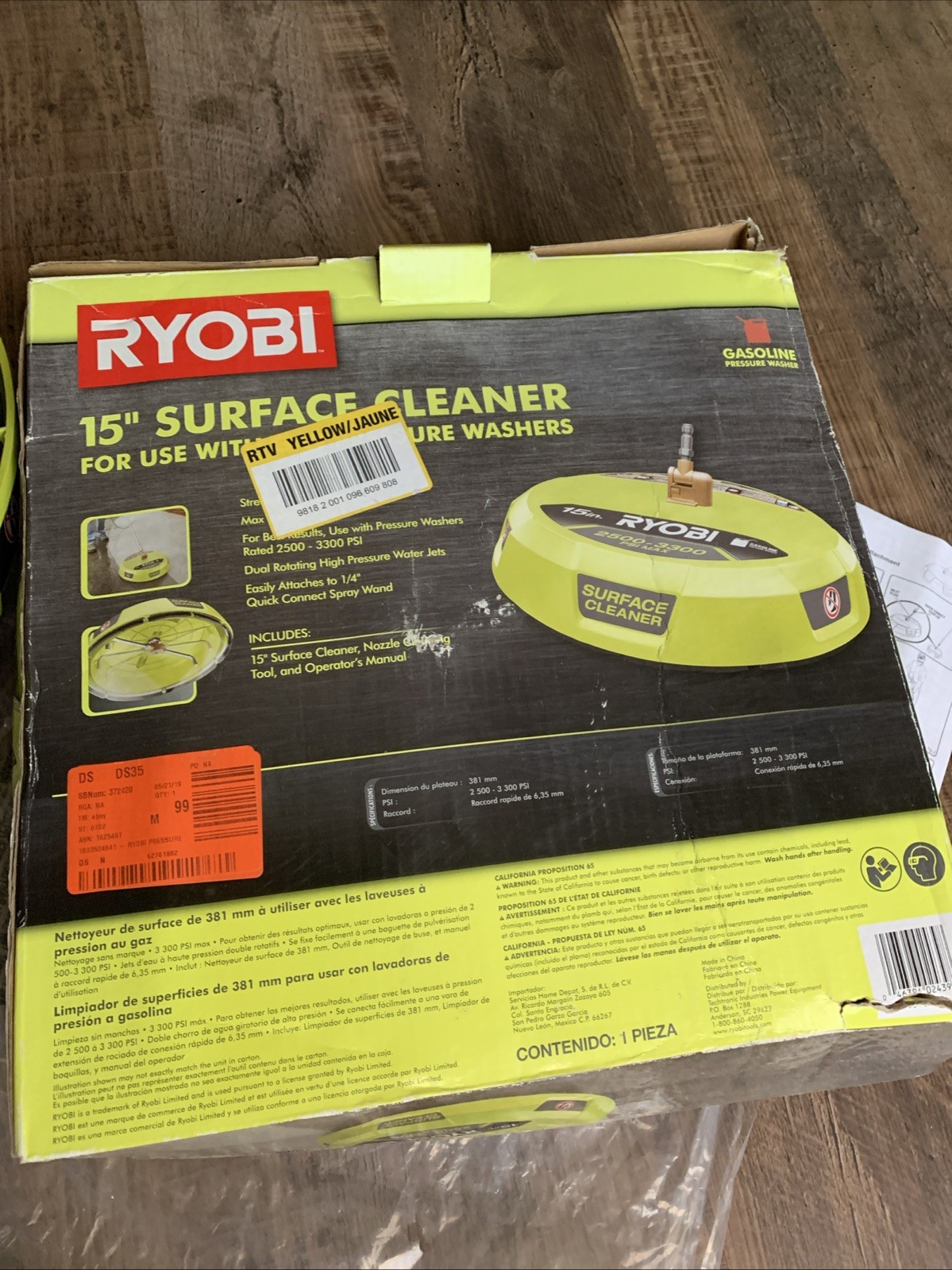 🔥 Brand New RYOBI 15 in. 3300 PSI Surface Cleaner for Gas Pressure Power Washer