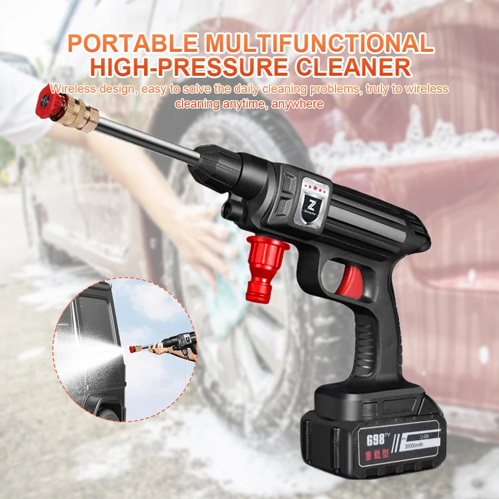 1500W 30000mAh Cordless High Pressure Washing Spray Gun