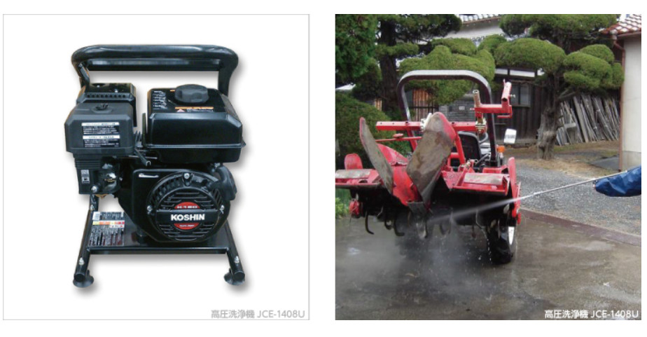 KOSHIN Pressure Washer JCE-1408U 14MPa 179cc 4-Stroke Engine Type 2H Use