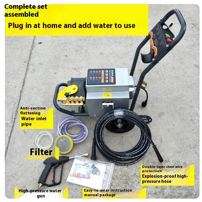 LT-17MB High Pressure Washer Car Wash Machine Water Gun Car Wash Shop
