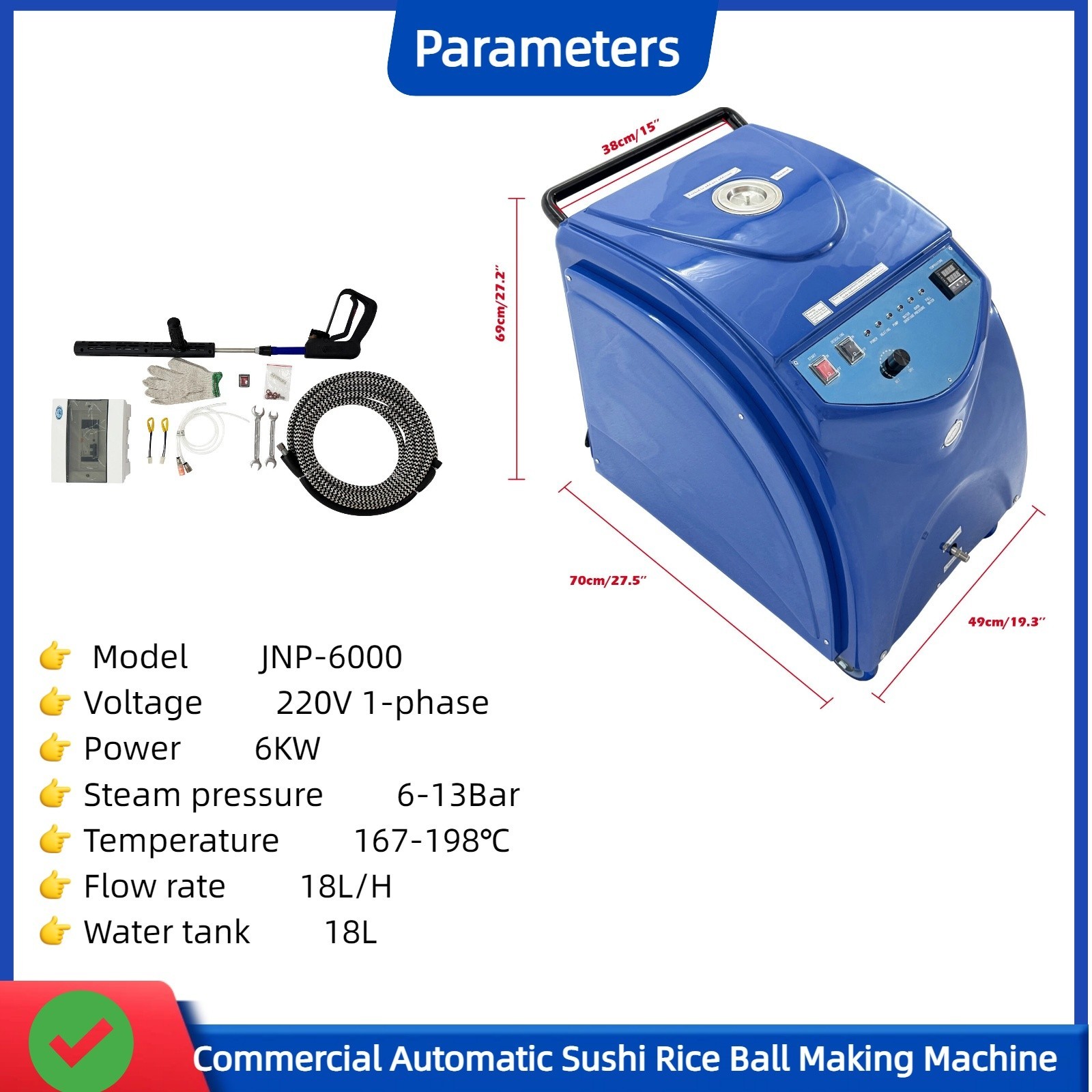 High Pressure Steam Cleaning Machine Commercial Car Washer 220V 18L Water Tank