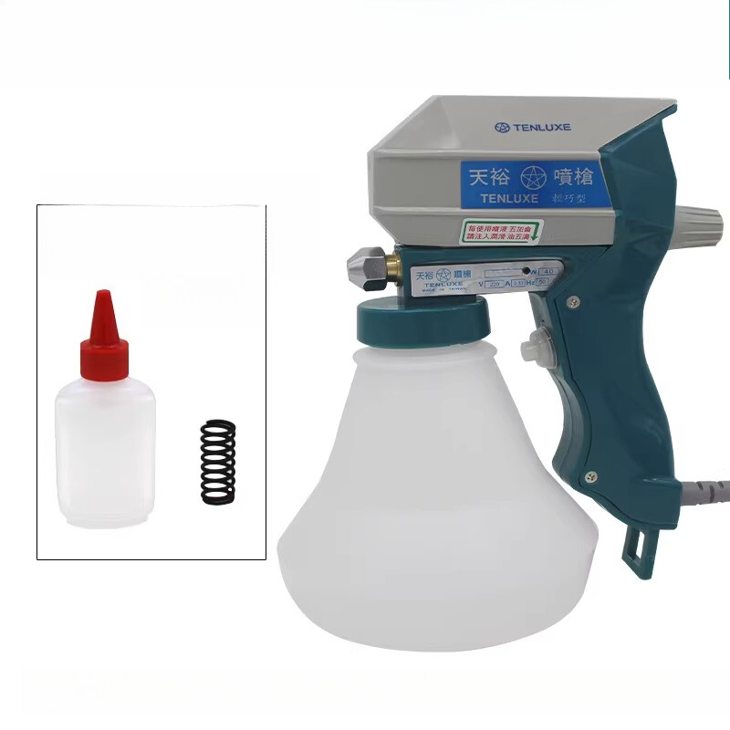 B-1 Type Portable Electric Spray Gun Industrial High Pressure Water Spray Gun