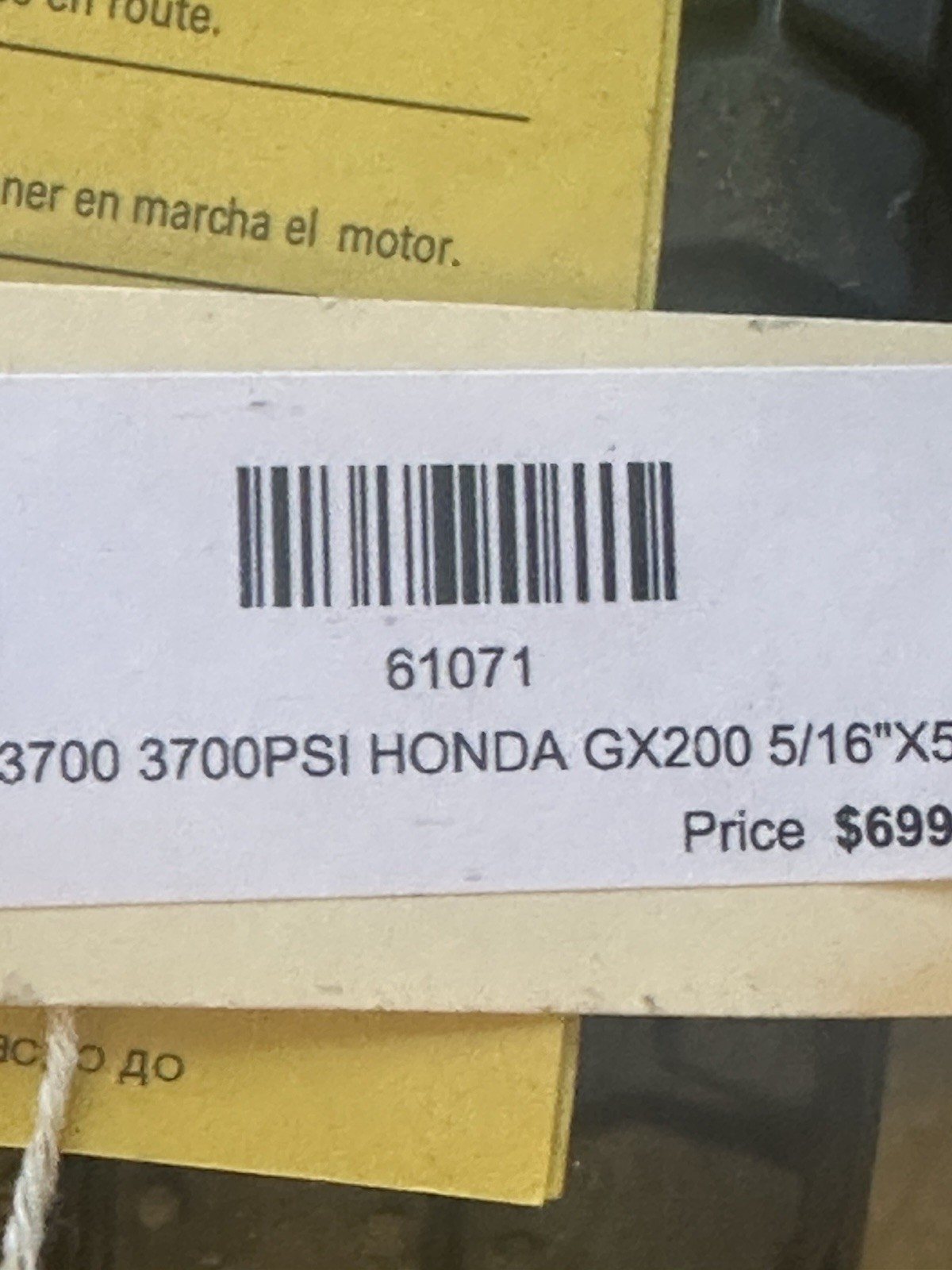 CC3700 Pressure Washer Cub Cadet
