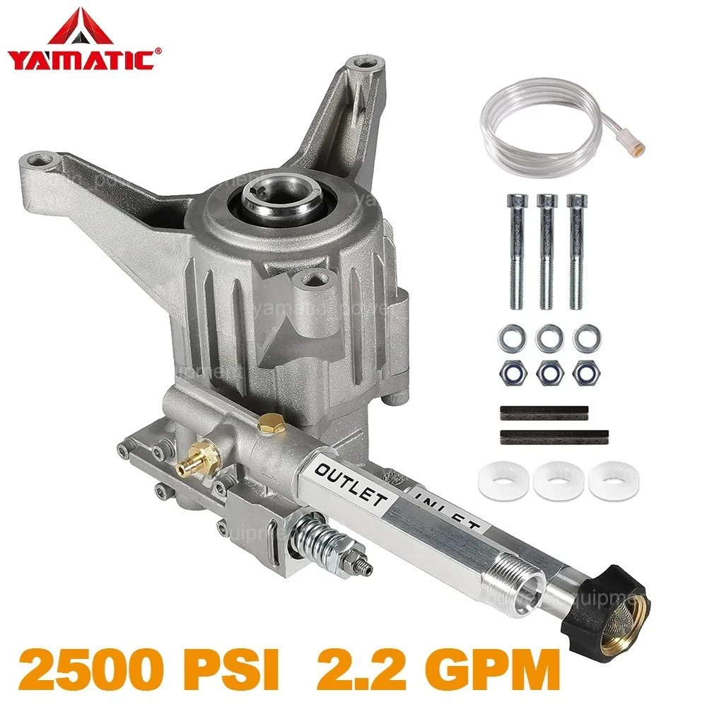 YAMATIC 7/8″ Shaft Vertical Pressure Washer Pump 2200-2500 PSI 2.2 GPM