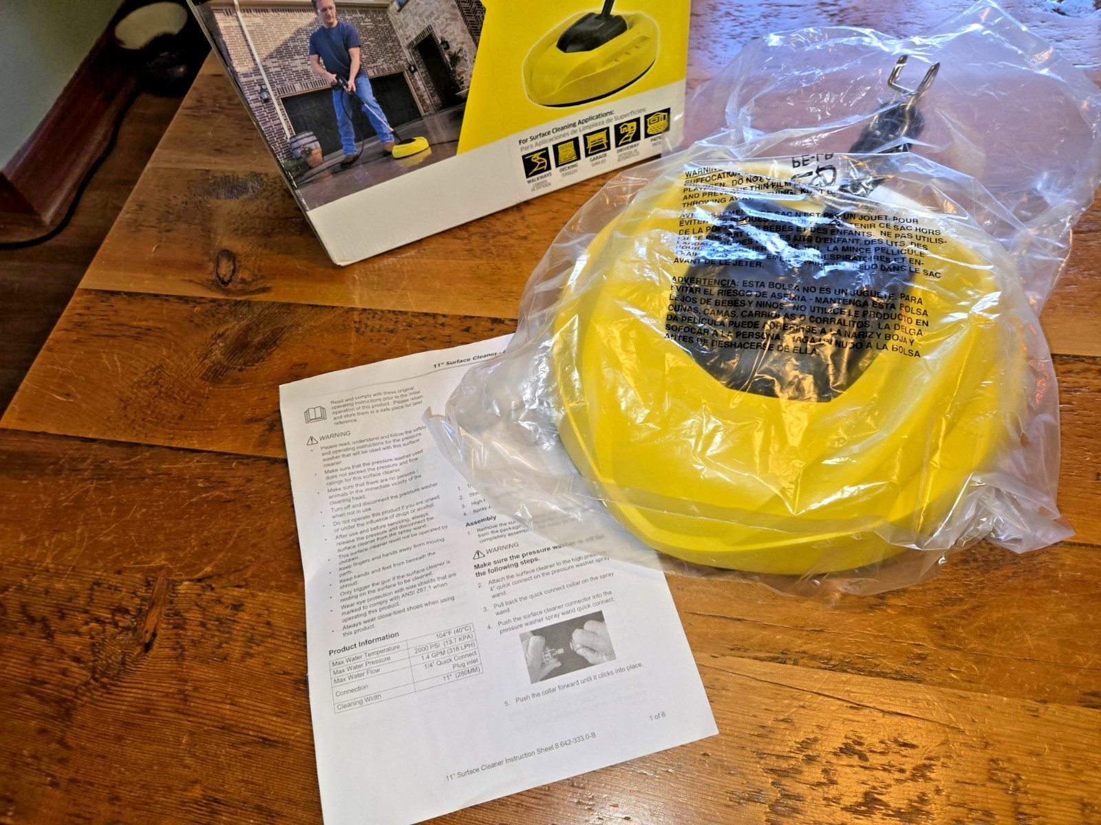 Karcher 11″ Hard Surface Cleaner Attachment for Pressure Washer – NEW In Box.