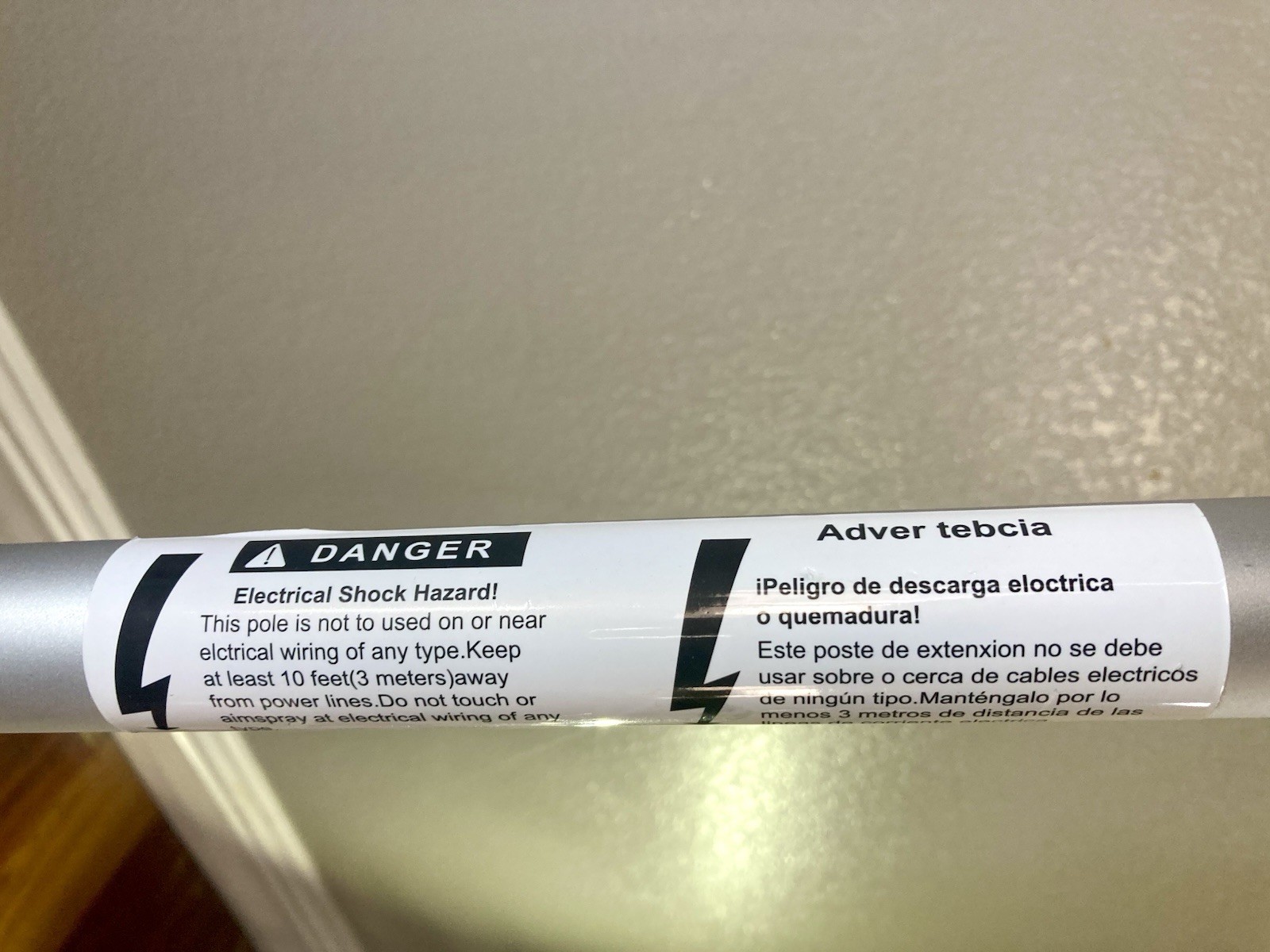 9 Feet (extended) Pressure Washer 2 Extension Wand. Max Pressure 29 MP a-4200pi