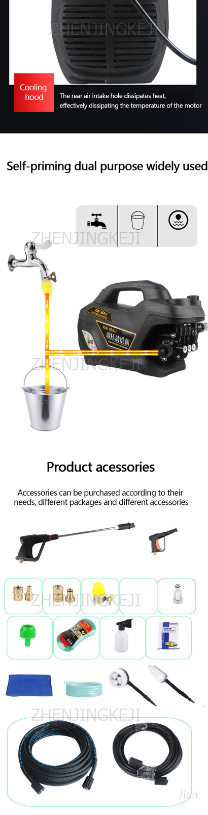 Temperature Control Chip Pressure Car Washing Machine Cleaning Equipment Tool