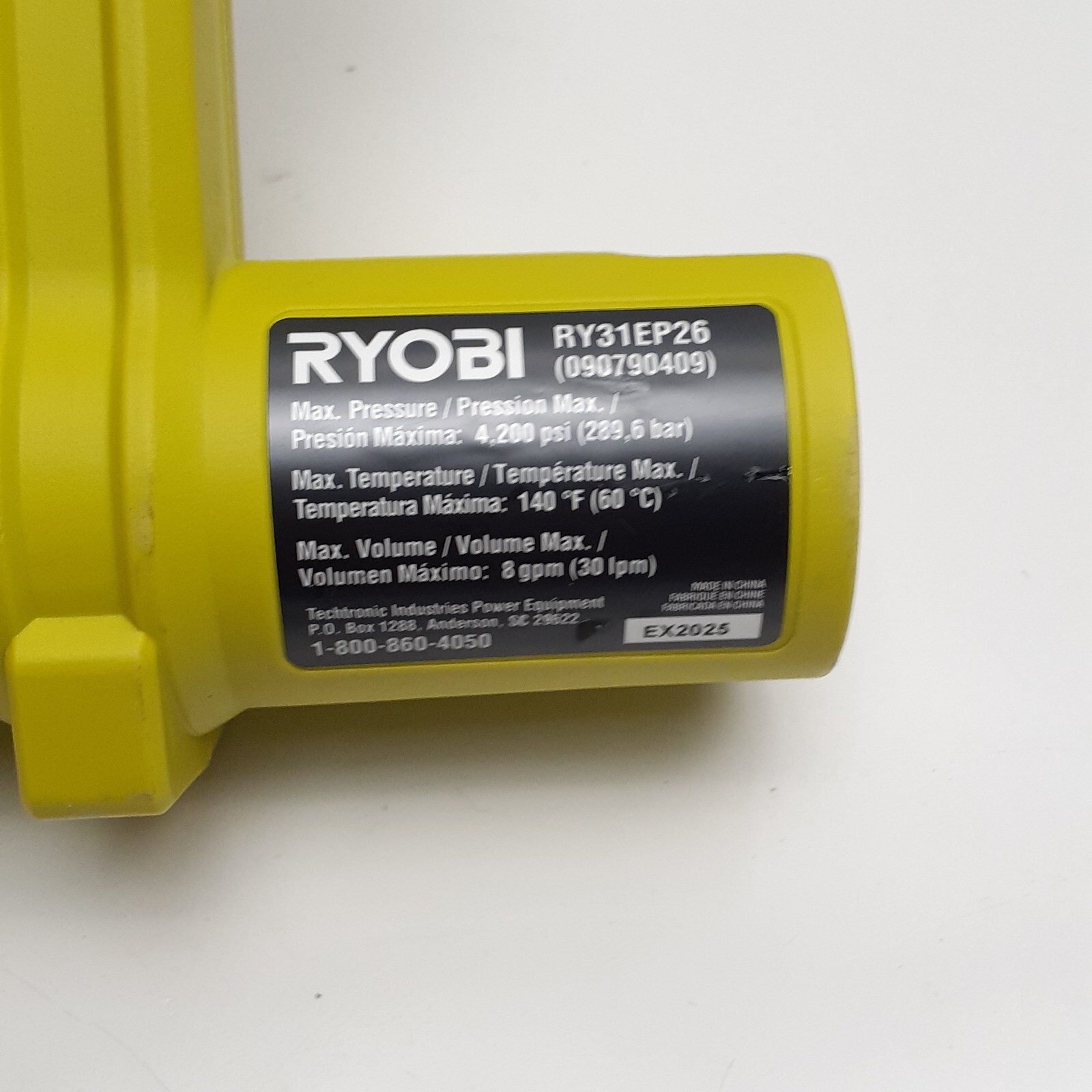 Ryobi OEM Parts. Handle Assembly RY31EP26 Pressure Washer Telescoping Pole
