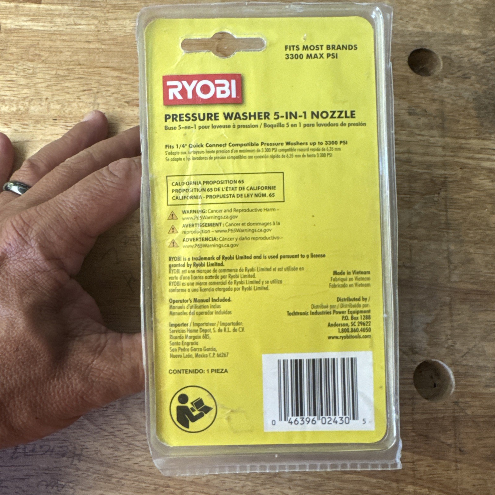 Ryobi Pressure Washer 5-In-1 Nozzle 1003-524-628 3300PSI – SEALED