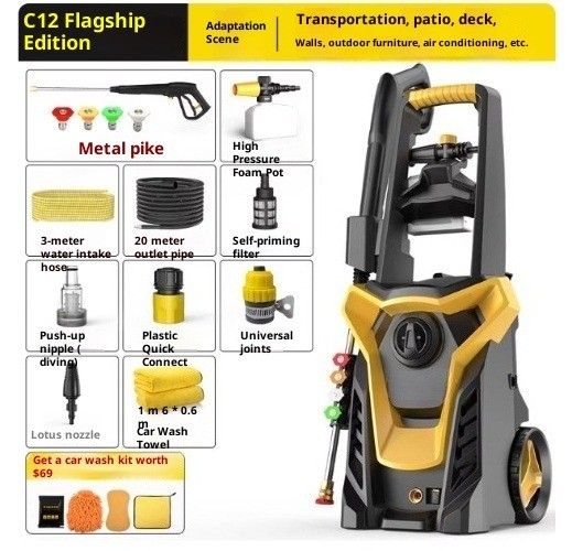Car Wash Home-Use 220V High-Pressure Water Pump Powerful Cleaning Machine