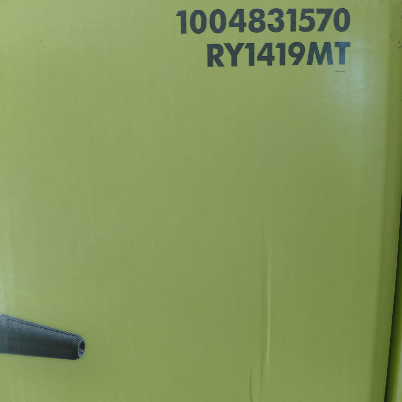 RYOBI 1900 PSI 1.2 GPM Cold Water Wheeled Corded Electric Pressure Washer