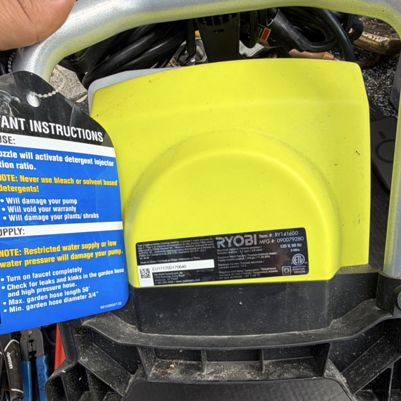 Ryobi RY141600 Electric Pressure Washer 1600 PSI Soap Tank Turbo Nozzle Hose