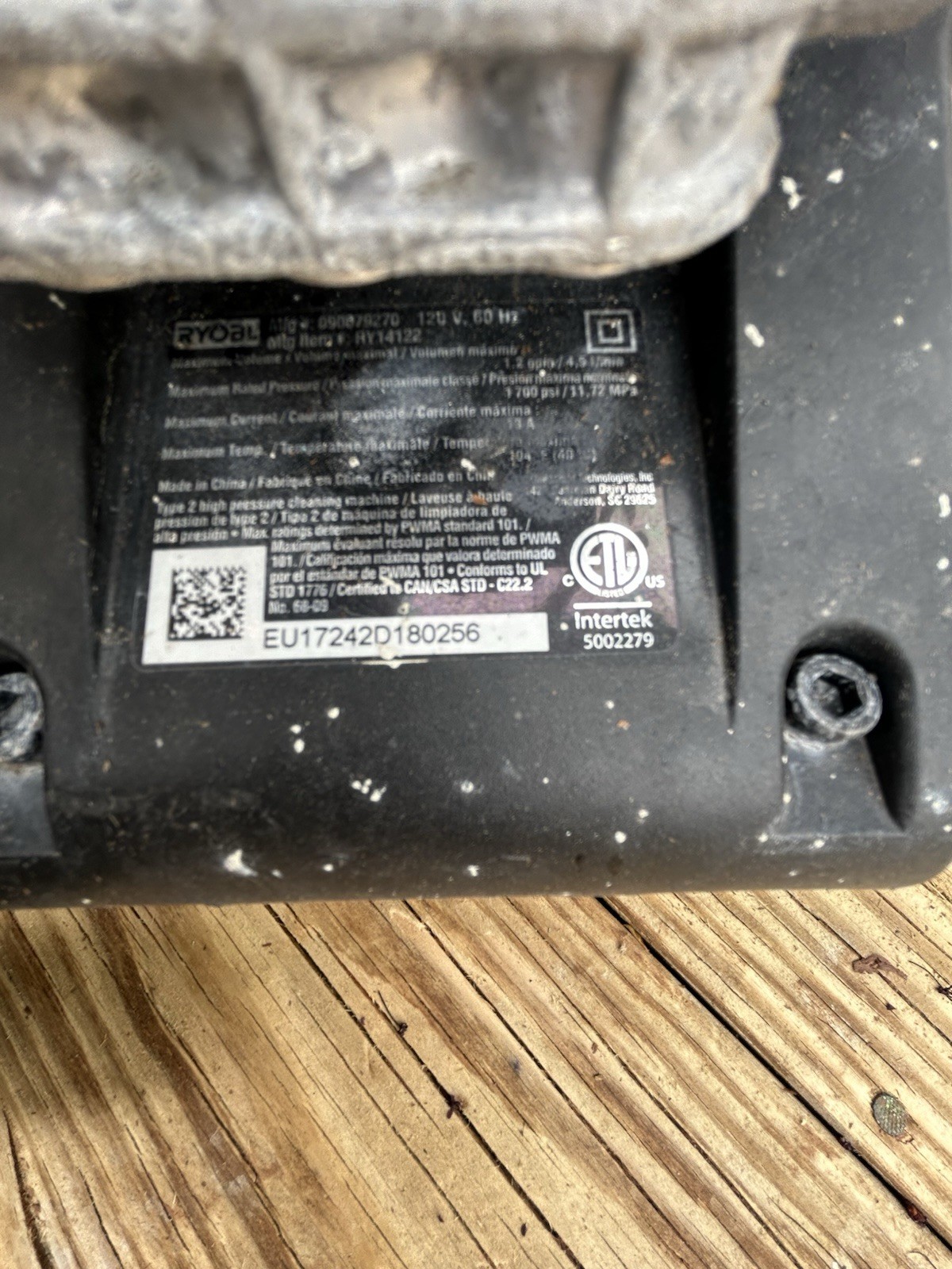 Ryobi RY14122 Electric Pressure Washer 1700 PSI Compact Easy Transport 120V