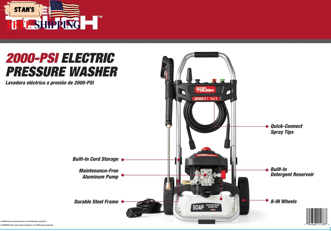 2000 PSI at 1.2 GPM 120 V Electric Powered Cold Water Pressure Washer FREE SHIP