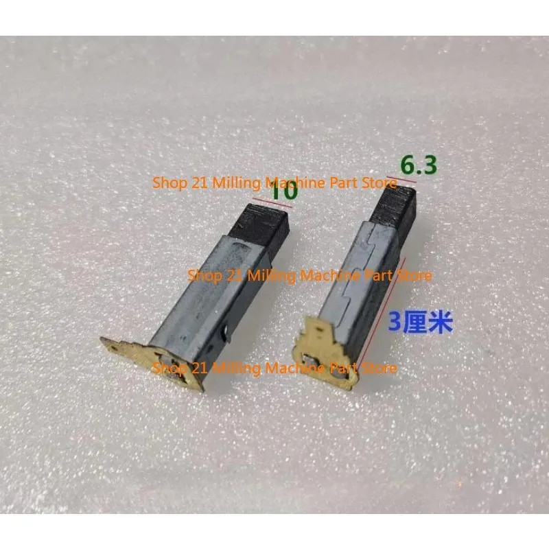 2pcs 6.3*10/11 7.2*13mm Electric Brush for Pressure Washer Vacuum Cleaner
