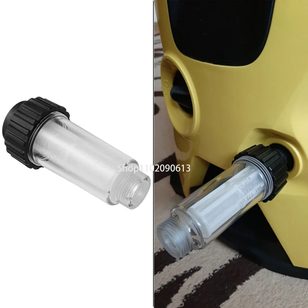 High Pressure Washer Water Filter for Karcher K2 K3 K4 K5 K6 K7 G 3/4” Water Fi