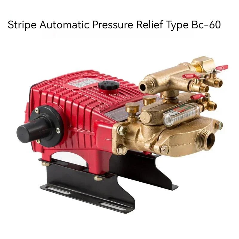 Three Cylinder Piston Pump High Pressure Cleaning Applicator/sprayer Machine