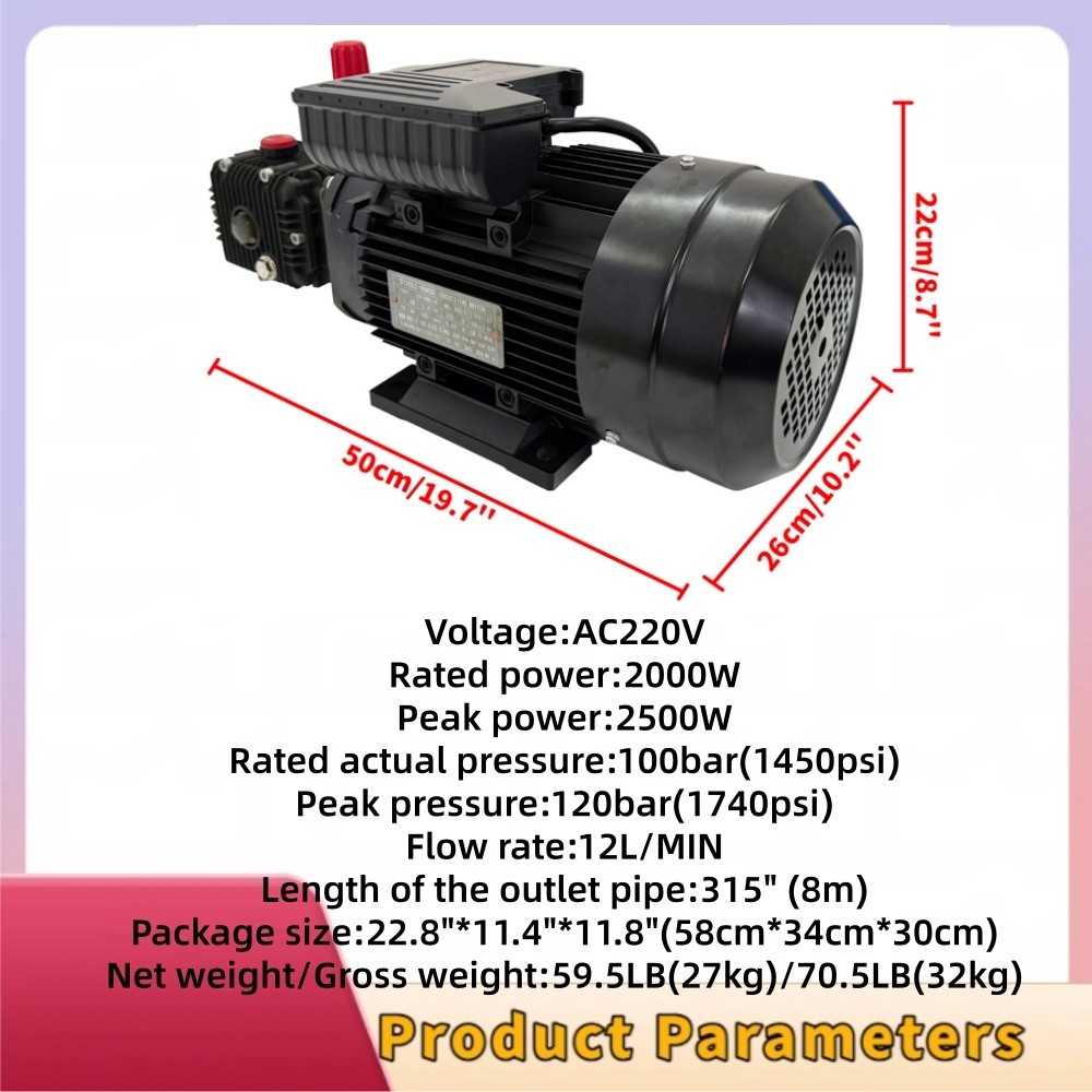 220V 2000W High Pressure Car Washer 12L/min Electric Cleaning Pump w/Water Gun