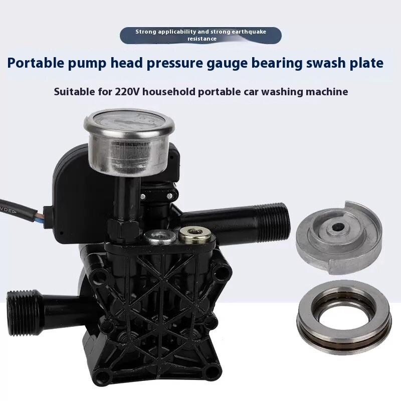 220V Household High Pressure Portable Pump Parts Car Wash Pump Water Pump