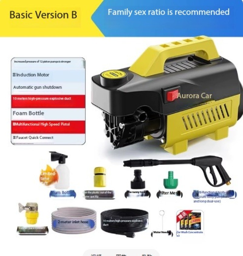 High-Pressure Portable 220V Household Cleaner with Water Gun and Pum