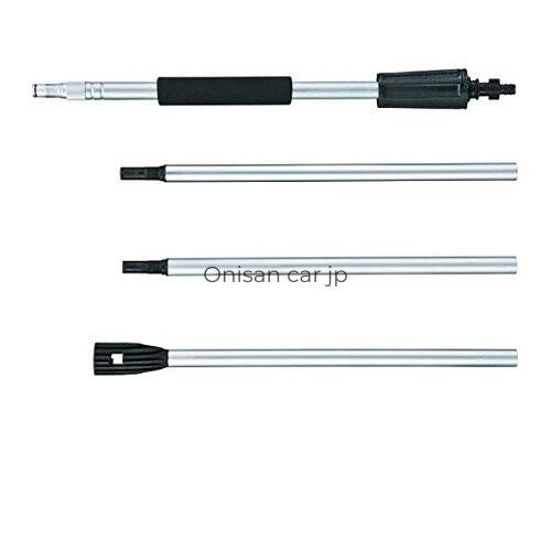 NEW Makita High Pressure Washer Extension Pipe Set A-61612JP