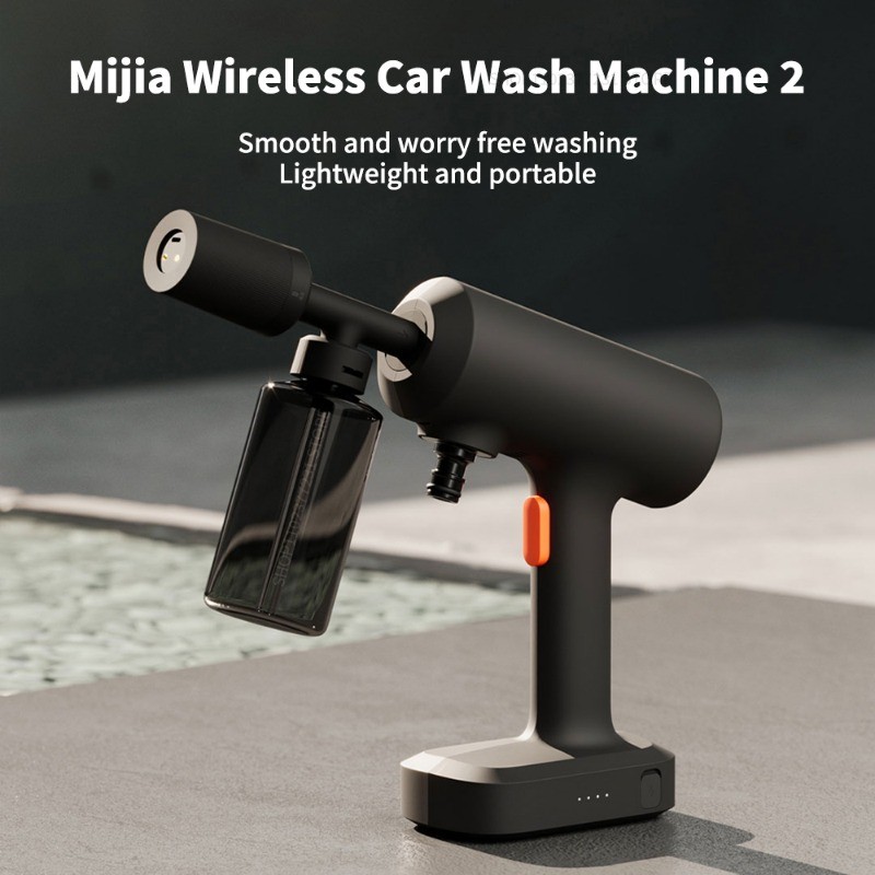 Xiaomi Wireless Car Washer 160L/h High Pressure Large Efficient Flushing Washers