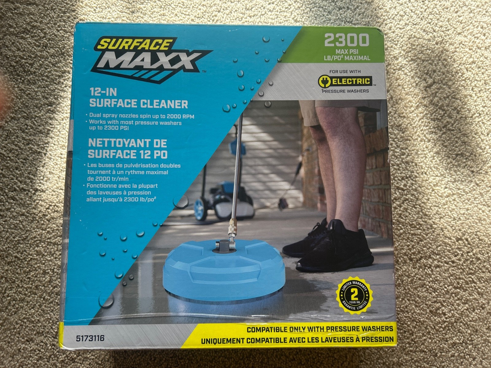 Surfacemaxx 12-in Surface Cleaner 2300Max PSI #5173116 Model #SGY-PWA201