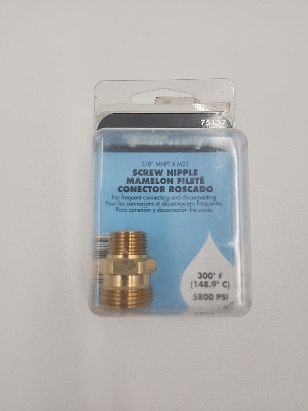 Forney Pressure Washer FITTING Screw Nipple