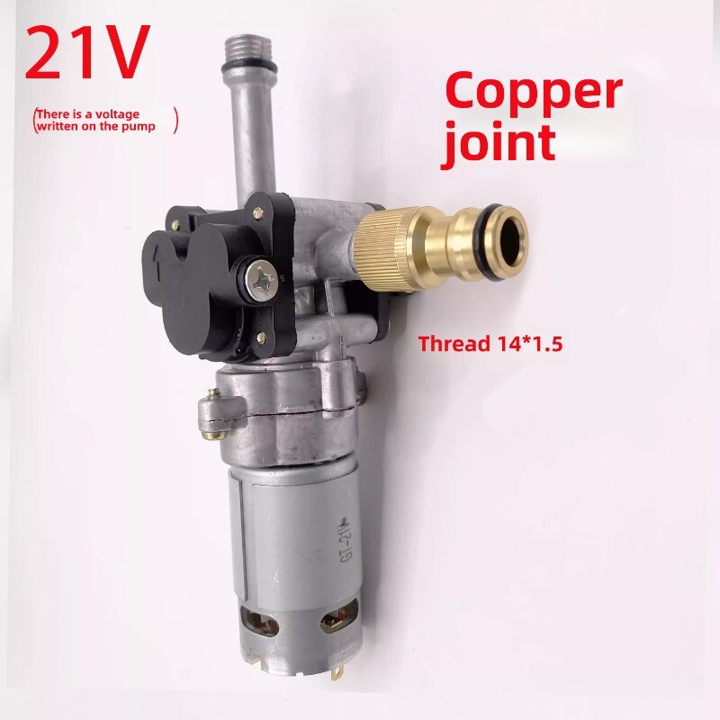 21V Zinc Alloy Plunger Pump Cordless High Pressure Cleaner Water Gun Motor
