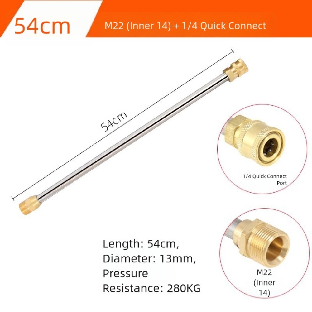 Spray Set 2 Pieces for Pressure Washers up to 4000 PSI Quick Connect M22