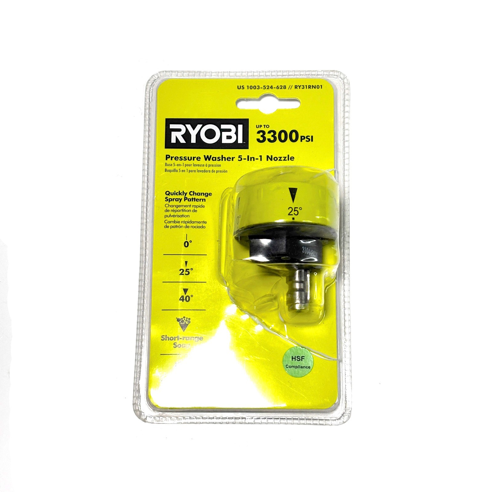 Ryobi 5-in-1 3300 PSI Gas and Electric Pressure Washer Nozzle OEM Genuine