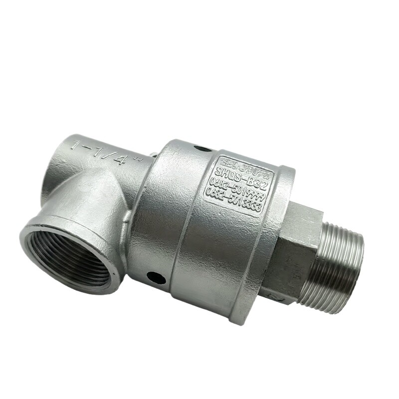 1PC SHGS-G40-20 stainless steel 360 degree universal joint replacement