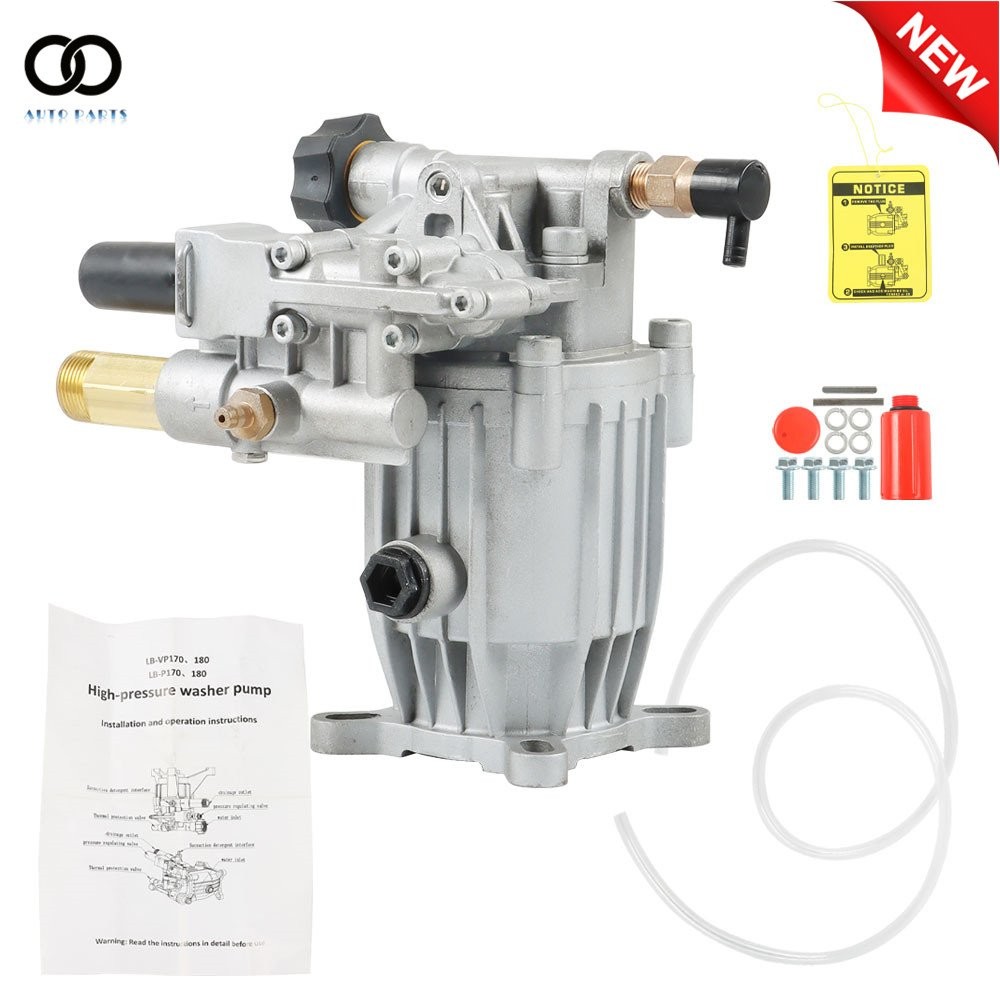 Pressure Washer Replacement Pump 3/4 Horizontal MAX 3000 PSI 2.5 GPM Oil Sealed